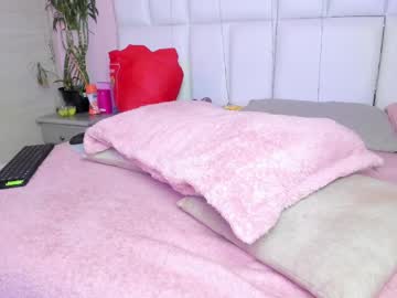 Kiana_Cream Chaturbate stream image from July 16, 2025