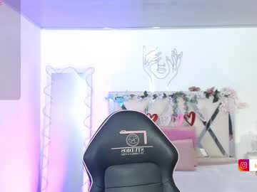 Kittystar_Tay Chaturbate stream image from July 16, 2025