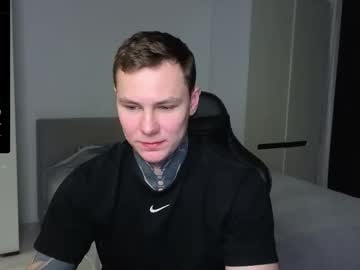 Lechery_Boy Chaturbate stream image from July 16, 2025