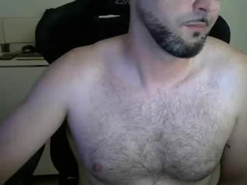 Srtramposo Chaturbate stream image from July 16, 2025