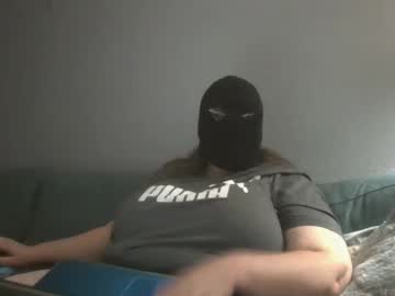 Wondergrrrl Chaturbate stream image from July 16, 2025