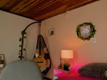 Mara_Jackson_ Chaturbate stream image from July 16, 2025