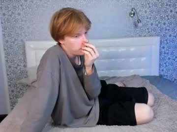 Faeriehaze Chaturbate stream image from July 16, 2025