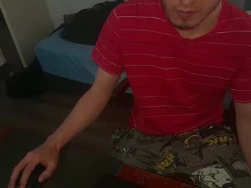 Humanoide2 Chaturbate stream image from July 16, 2025