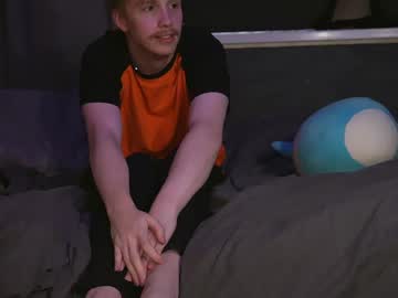 Anonsfans Chaturbate stream image from July 16, 2025