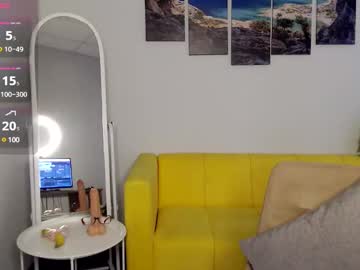 Lada_Abo_Abo Chaturbate stream image from July 16, 2025