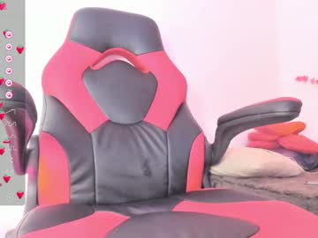 Fuckyou_Alexa Chaturbate stream image from July 16, 2025