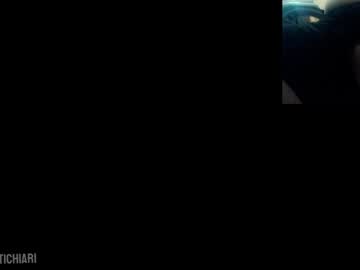 Kira1807 Chaturbate stream image from July 16, 2025