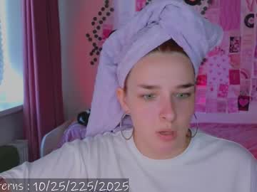 Cookydaisy Chaturbate stream image from July 16, 2025