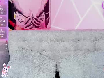 Keyla_Noa Chaturbate stream image from July 16, 2025