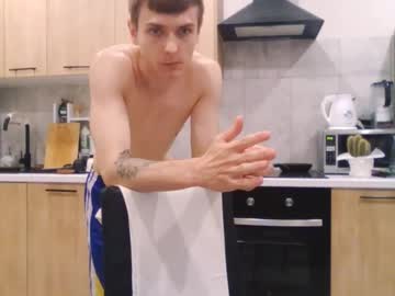 Sunkissduo Chaturbate stream image from July 16, 2025