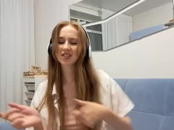 Artofblush Chaturbate stream image from July 16, 2025