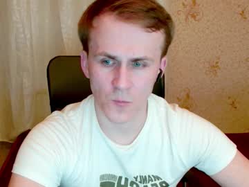 Ready2serve_Obey Chaturbate stream image from July 16, 2025