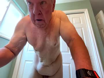 Seaskiii Chaturbate stream image from July 16, 2025