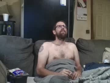Cowboycold33kb Chaturbate stream image from July 16, 2025