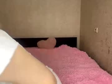 Engelbareford Chaturbate stream image from July 16, 2025