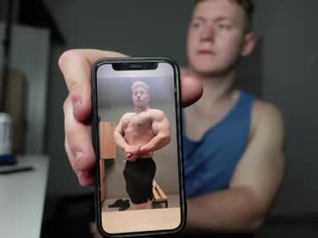 Richard_Dullas Chaturbate stream image from July 16, 2025
