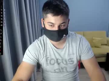Sexxxdickbig Chaturbate stream image from July 16, 2025