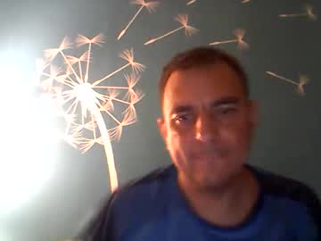2025eyesforyou Chaturbate stream image from July 16, 2025