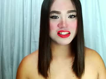 Carolinaaf Chaturbate stream image from July 16, 2025
