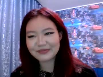 Kiradrip Chaturbate stream image from July 16, 2025