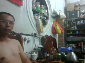 Shenxiaoping Chaturbate stream image from July 16, 2025