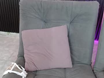 Amara_Hot2 Chaturbate stream image from July 16, 2025