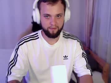 Chilly__Willy Chaturbate stream image from July 16, 2025