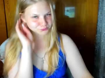 Emmafrizea Chaturbate stream image from July 16, 2025