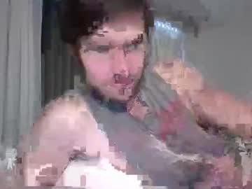 Handsumhung Chaturbate stream image from July 16, 2025
