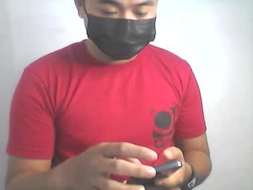 Hardjoel Chaturbate stream image from July 16, 2025