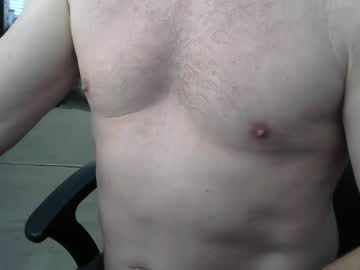 I_Was_A_Shy_Dad Chaturbate stream image from July 16, 2025