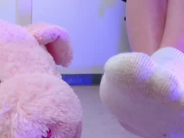 Mistress_Angelina777 Chaturbate stream image from July 16, 2025