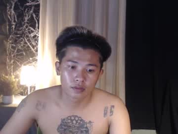 Esward_Tyn Chaturbate stream image from July 16, 2025