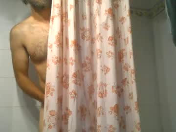 Incrediblygood Chaturbate stream image from July 16, 2025