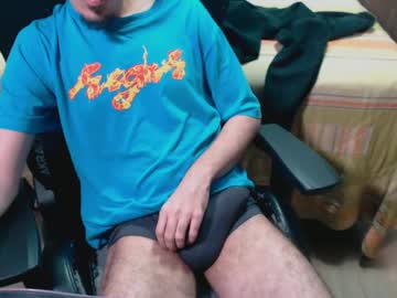 Vincebruv Chaturbate stream image from July 16, 2025