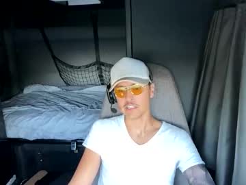 Bootyjucy Chaturbate stream image from July 17, 2025
