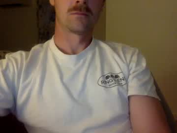 Solocyclist Chaturbate stream image from July 17, 2025