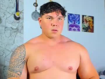 Drake_Xion1 Chaturbate stream image from July 17, 2025