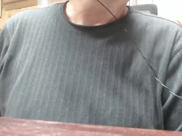 Hardbuns Chaturbate stream image from July 17, 2025