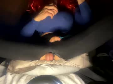 Sadielust Chaturbate stream image from July 17, 2025