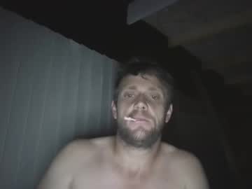 Wildcat69693r Chaturbate stream image from July 17, 2025