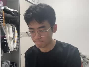 Cily0 Chaturbate stream image from July 17, 2025