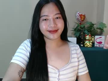 Cutie_Asianwoman Chaturbate stream image from July 17, 2025