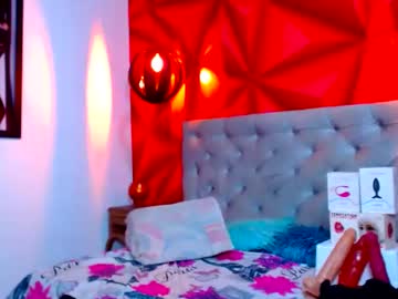 Daslytsroze Chaturbate stream image from July 17, 2025
