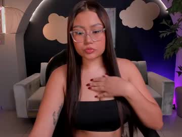 Amberlewis_ Chaturbate stream image from July 17, 2025