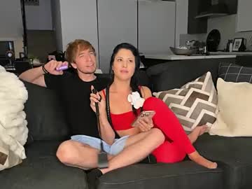 Makeithott Chaturbate stream image from July 17, 2025