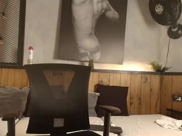 Romeocolin_ Chaturbate stream image from July 17, 2025