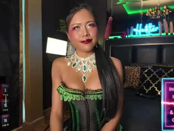 Asian_Squirt69 Chaturbate stream image from July 17, 2025
