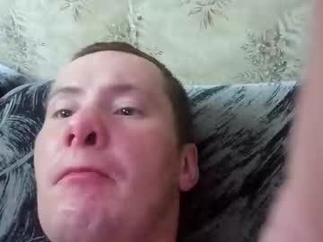 Vajs777drtt Chaturbate stream image from July 17, 2025